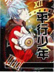 周更综艺索引缩略图