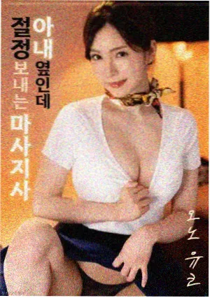 电影单本库缩略图
